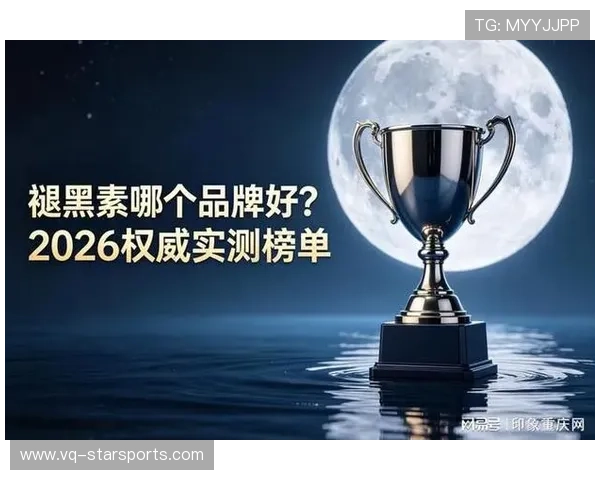 2026年足球基层俱乐部合规运营督查结果通报与整改清单发布，足球俱乐部运营方案